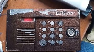 Все секунды открытие домофона ELTIS-VIZIT