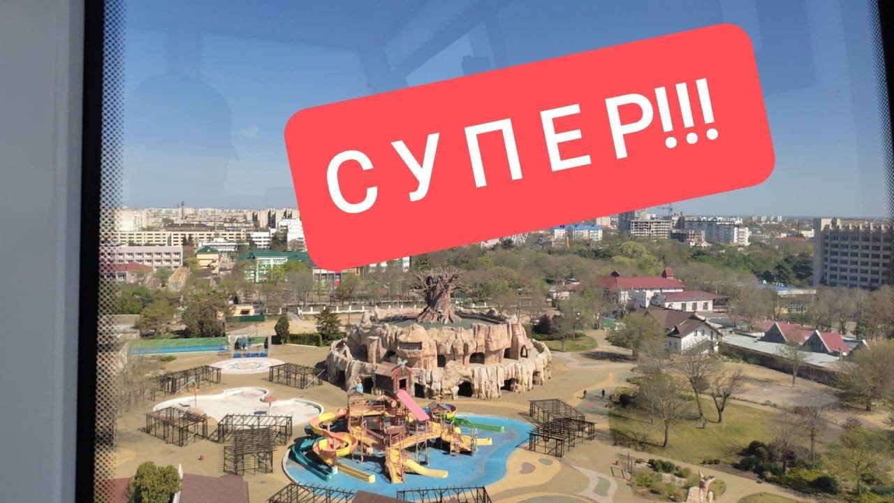 Потрясающий вид на Евпаторию, я в полном восторге. Новое колесо обозрения в парке Фрунзе. 13.04.24г. смотреть онлайн