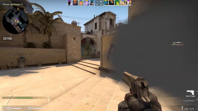 ТЫ НЕ ВИДИШЬ У МЕНЯ ПИНГ!!!🤣🤣🤣 ШКОЛЬНИК ПООБЕЩАЛ ВСЕМ РАЗДАТЬ!!! 🤣🤣🤣(CS:GO) смотреть онлайн