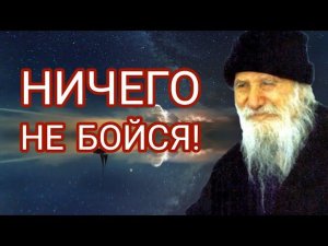 Душевные и нервные болезни  - Порфирий  Кавсокаливит