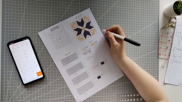 Как работать с дюймами смотреть онлайн