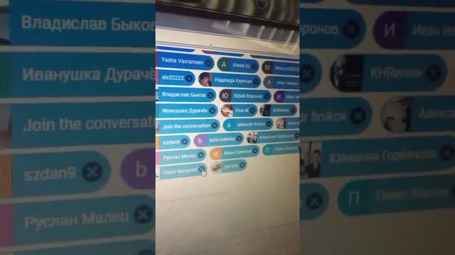 Ошибки Ютуб