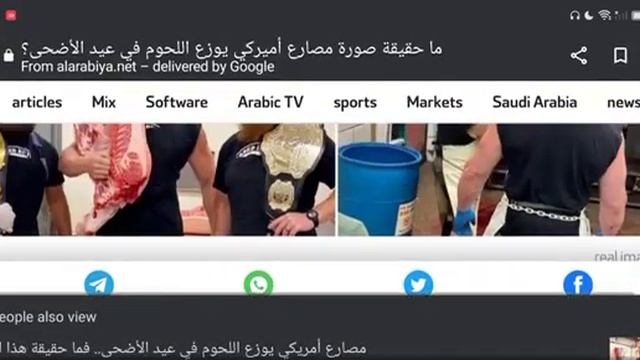 Why wrestler Brock Lesnar converted to Islam, mashallah brother | Christian Prince смотреть онлайн