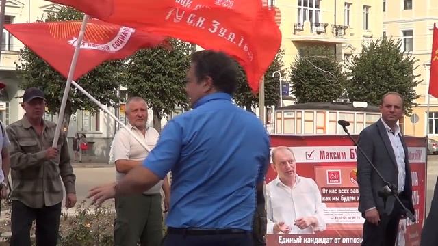 Н.Н.Платошкин первый выезд в поддержку кандидата смотреть онлайн