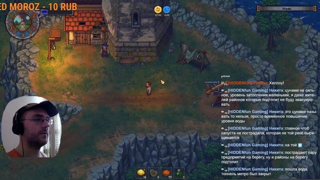 Допроходим - 2 | Graveyard Keeper смотреть онлайн