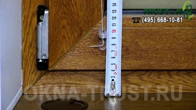 Как отрегулировать окно самостоятельно? смотреть онлайн