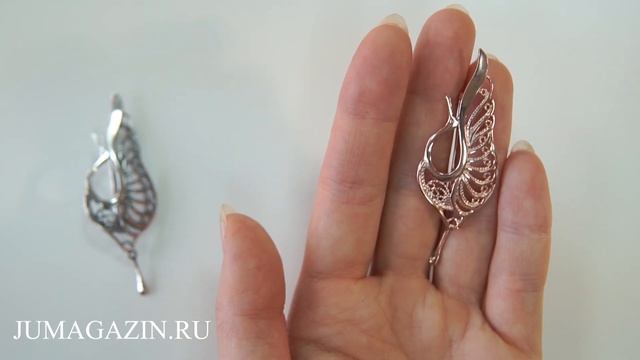 Серебряная брошь 13011332 и серебряная брошь 13011333 смотреть онлайн