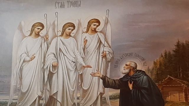 Как обрести здравие в Праздник Святой Троице - исцеление смотреть онлайн