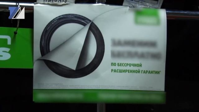 Когда лучше менять летние шины на зимние? смотреть онлайн