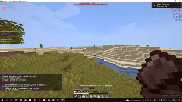 Дичайшее запенивание яйцами | Лучший конфиг на Zamarozka