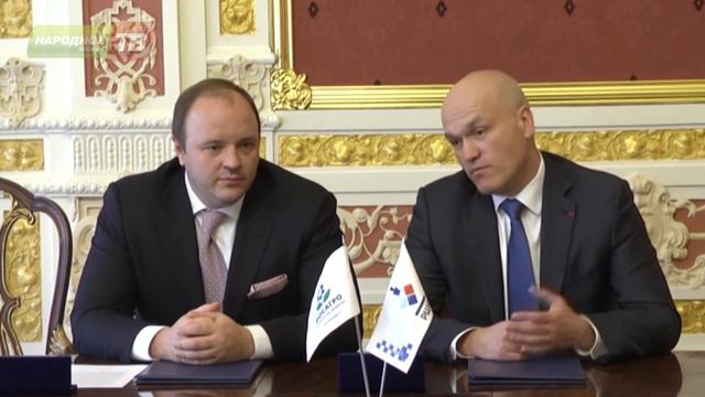 "Фосагро" и Российская шахматная федерация подписали соглашение смотреть онлайн