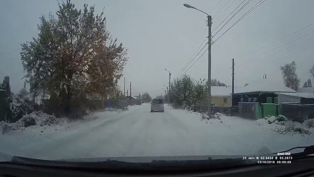 Бийск. Открытие зимнего сезона