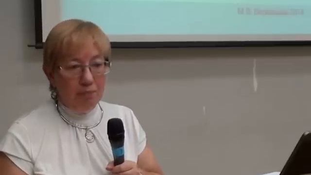 Доклад Вербицкой М.В. по критериям оценивания, часть 1 смотреть онлайн