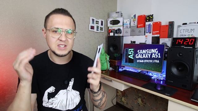 Samsung Galaxy A51 ЧЕСТНЫЙ ОТЗЫВ спустя год пользования!!!