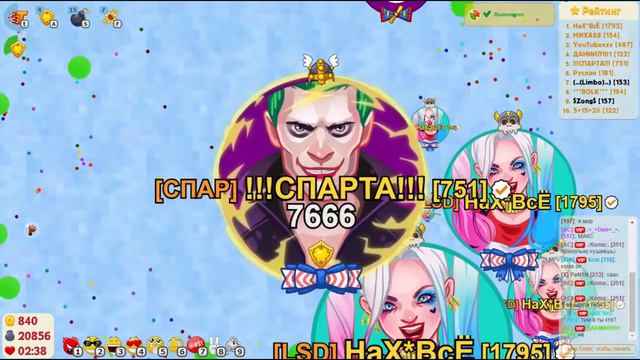 Агарио: Голодные Игры (agar io):Сменили ник создали клан!!! Ссылка на клан ниже смотреть онлайн