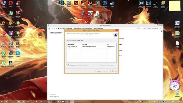 Как сделать восстановление системы на виндовс 8 смотреть онлайн