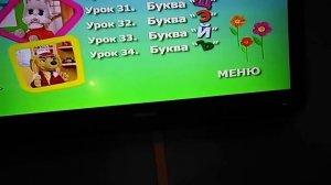 Обзор на диск Спокойной Ночи Малыши Русский Язык Вместе с Хрюшей и