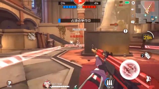 Top 10 New FPS Games For Android And iOS 2018! Good Graphics смотреть онлайн