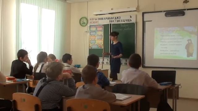 4 класс. Урок чтения А. Н. Толстой "Весенние ручьи" смотреть онлайн