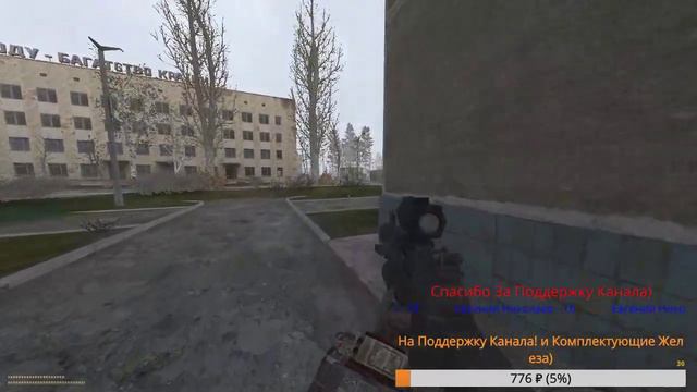 Stalker call of chernobyl Anomaly 1.5) Ну и что тут нам Зарубежом Сколотили) #Stalkermod #STALKER смотреть онлайн