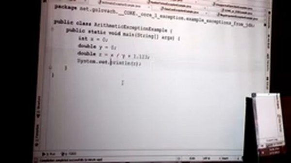 Java Core January: Исключения. Лекция #8 (Часть 1)