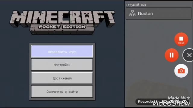 Minecraft LP {Февральские Приключения} #1 (Конец Постройки) смотреть онлайн