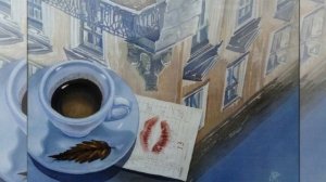 Тайна склеенных страниц