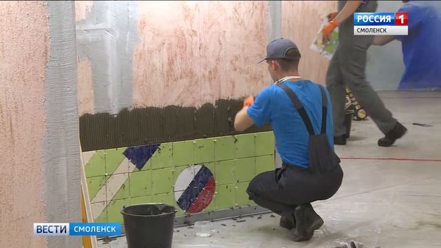 Студенты смоленских ссузов соревновались в мастерстве укладывать плитку смотреть онлайн