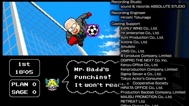 Hyperdimension Neptunia Re;birth3 V Generation Ending Credits - True End Player смотреть онлайн