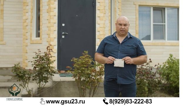 Фасад дома в 100 квадратов за 80 000 рублей смотреть онлайн