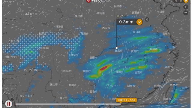 China Three Gorges Dam ● Over 174meters ● October 29, 2021 ●Water Level and Flood смотреть онлайн