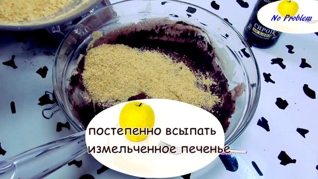 Как приготовить пирожное Картошка - любимое пирожное 