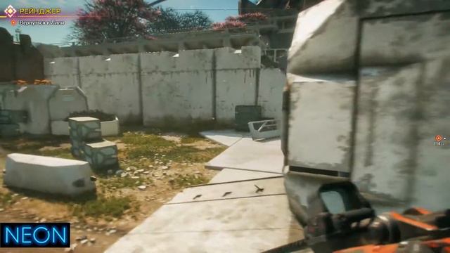 RAGE 2: Прохождение часть 1 || Neon Games(2020) смотреть онлайн