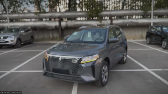 LIVAN X6PRO смотреть онлайн