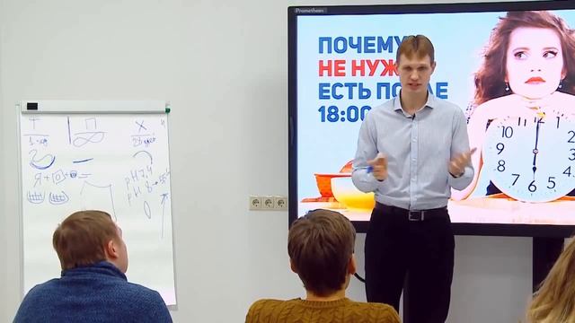 Правда о хлебе, состав, польза и вред, глютен и дрожжи. Ржаной хлеб. смотреть онлайн