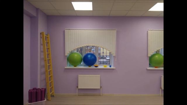 Отделка помещения под детский фитнес центр смотреть онлайн