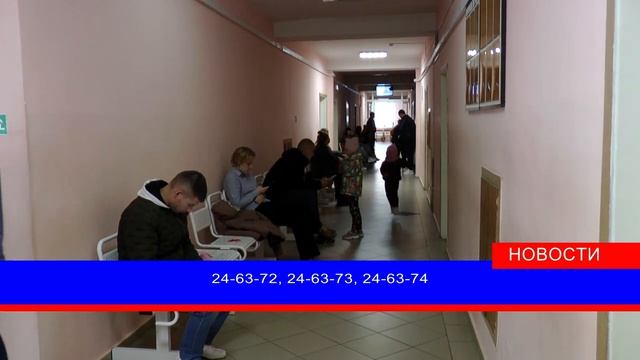 С 3 октября в Мозырской городской детской поликлинике поменялось расписание педиатров смотреть онлайн