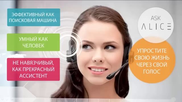 Инновационные технологии - Бизнес в сфере инновационных технологий