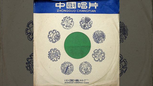 萧何月下追韩信（八） смотреть онлайн