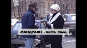 Приколы нашего Городка (2).