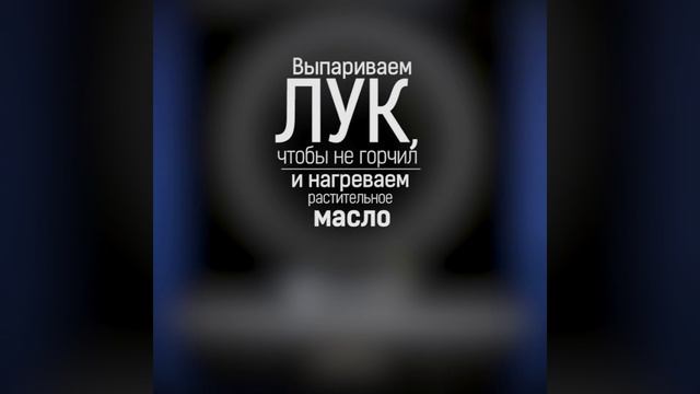 Познанческие программы и обучение