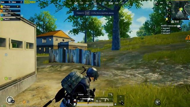 PUBG MOBILE #02 ► ЭРАНГЕЛЬ | КЛАССИЧЕСКИЙ РЕЖИМ | СКВАД [Без комментариев] смотреть онлайн