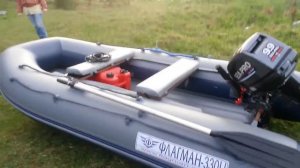 новый ФЛАГМАН 330U