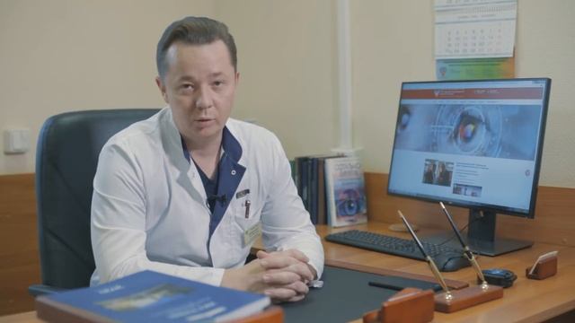 Пироговский офтальмологический форум смотреть онлайн