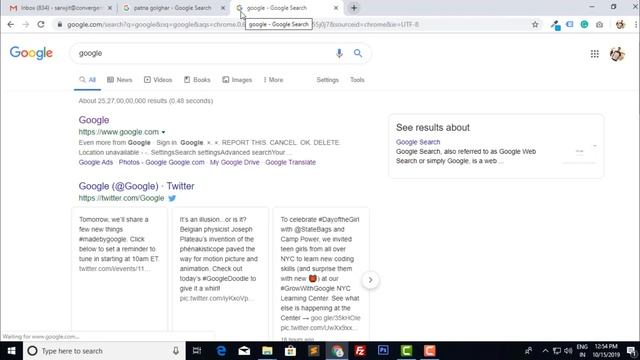 How to Search Google Reverse Image | Identify Fake Photoshop Photo | Reverse Image Search kaise kar смотреть онлайн