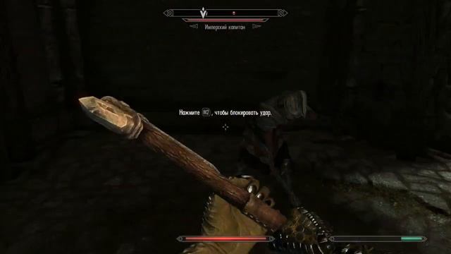 Дракон освабодитель (The Elder Scrolls V: Skyrim #1) смотреть онлайн