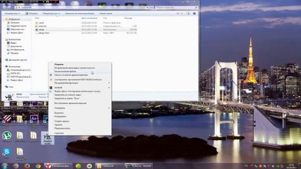 кряк обсалютно любой игы на coop land ru
