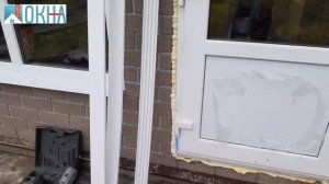 Наличники (нащельники) для окон ПВХ