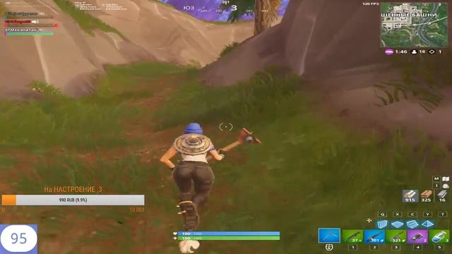 СТРИМ ФОРТНАЙТ| СОЗДАЛ КОМАНДУ| ИГРАЮ С ПОДПИСЧИКАМИ| смотреть в описании смотреть онлайн