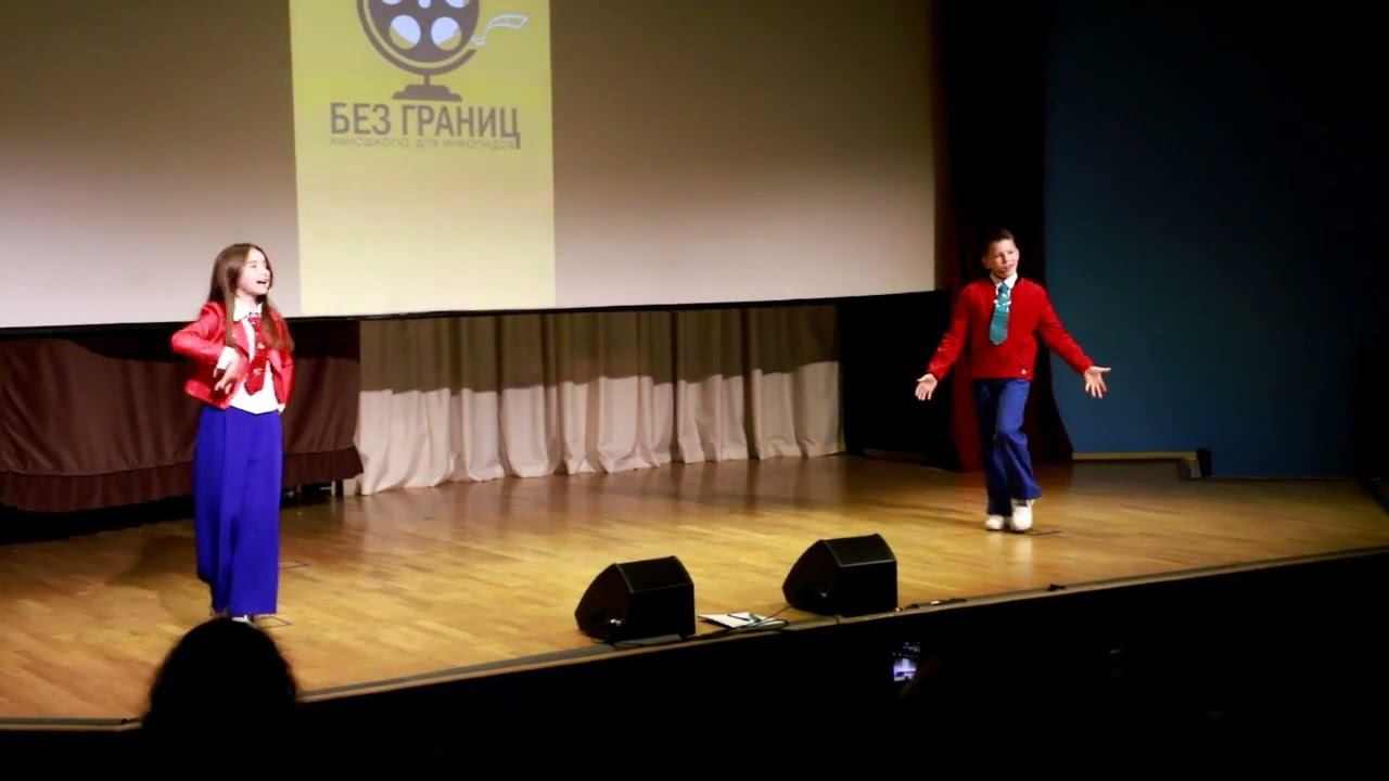 Мы к вам заехали на час смотреть онлайн